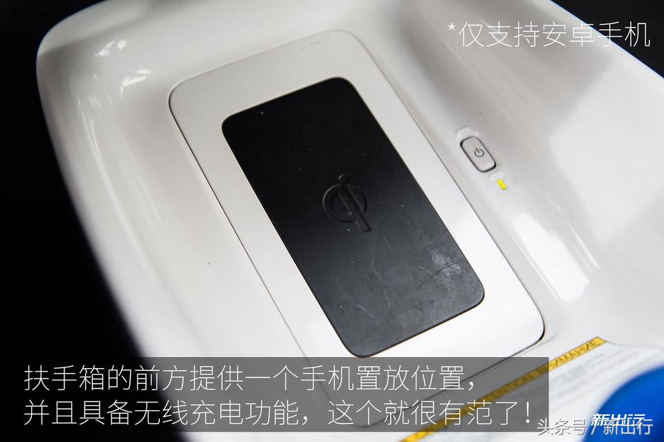 12个亮点敌不过1个政策条款从海外体验全新普锐斯说起