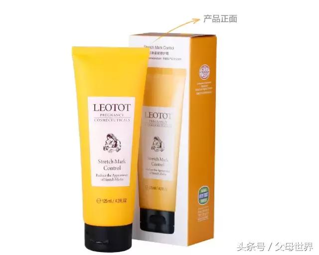 就算妊娠纹是家族遗传,难道你就不生孩子了吗?!(附拯救神器)