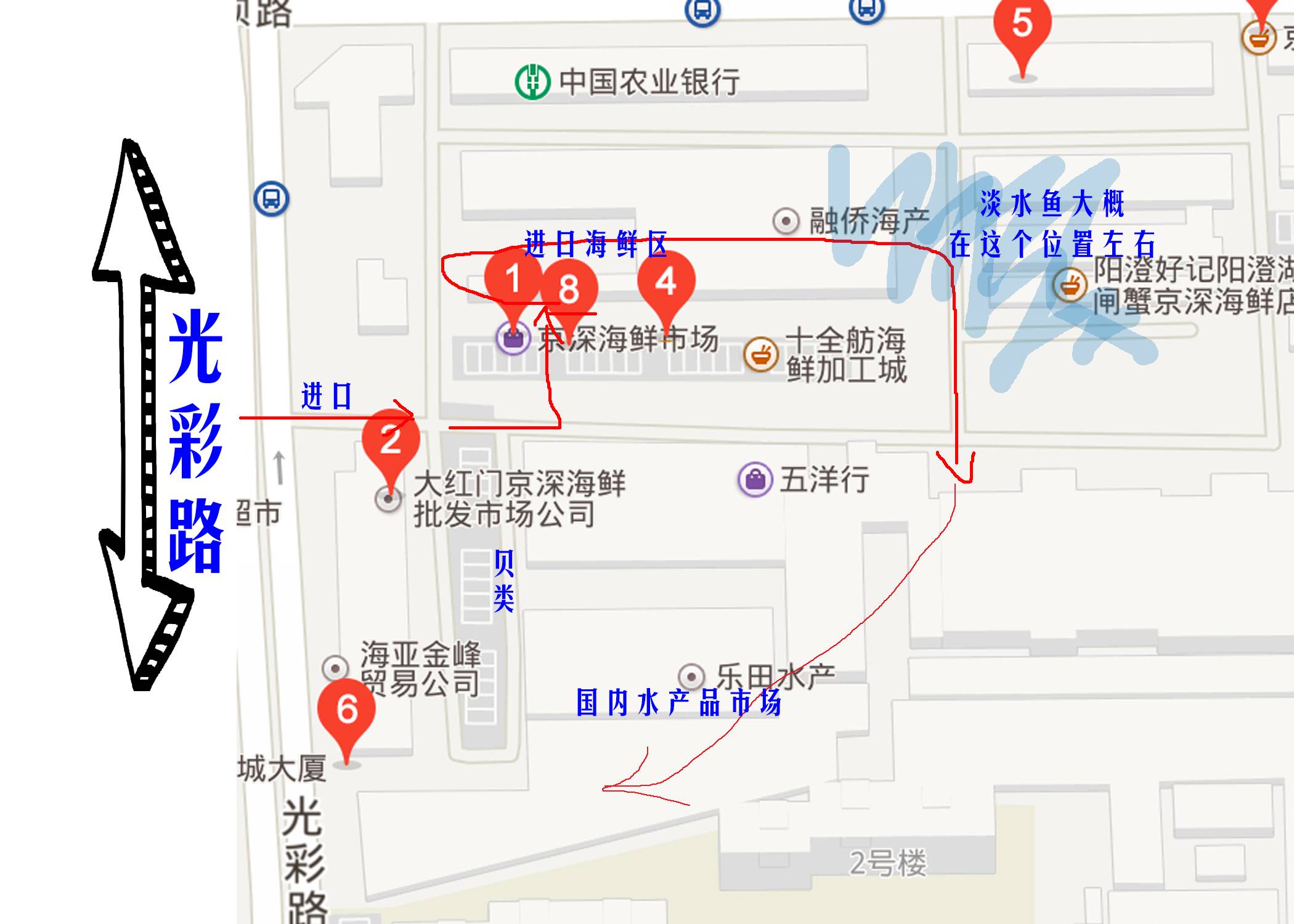 京深海鲜批发市场海鲜怎么样,2021京深海鲜市场吃海鲜攻略