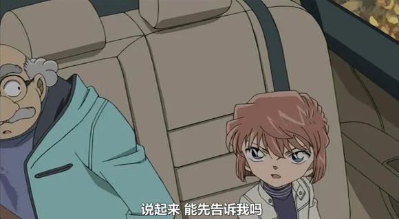 柯南灰原哀超帅瞬间,名侦探柯南灰原哀腹黑