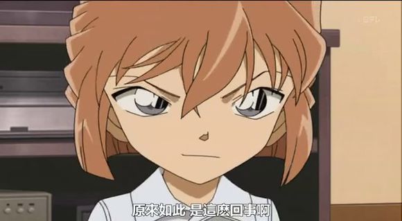 柯南灰原哀超帅瞬间,名侦探柯南灰原哀腹黑