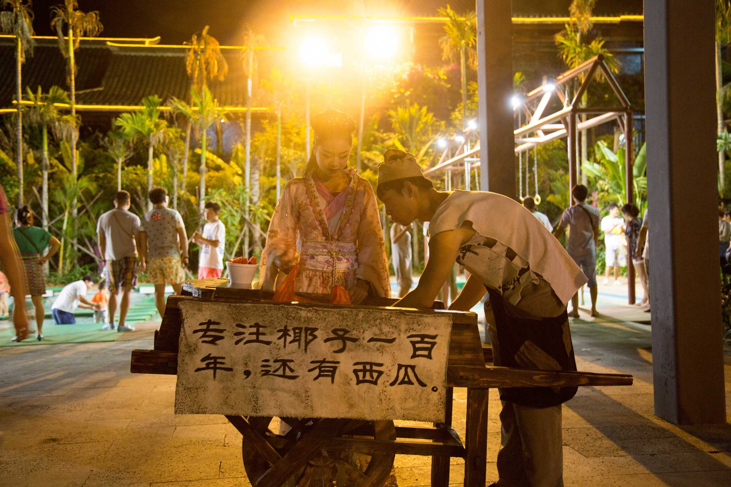 海南三亚千古情完整版,海南三亚千古情旅游视频