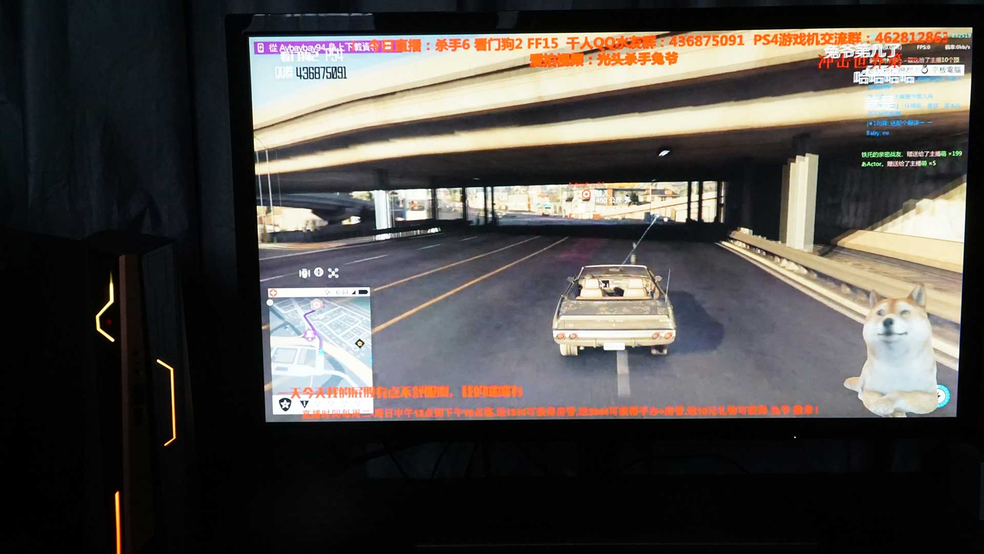 鍗庣roggr8ii2娓告垙鐢佃剳涓绘満,鍗庣roggt8ii