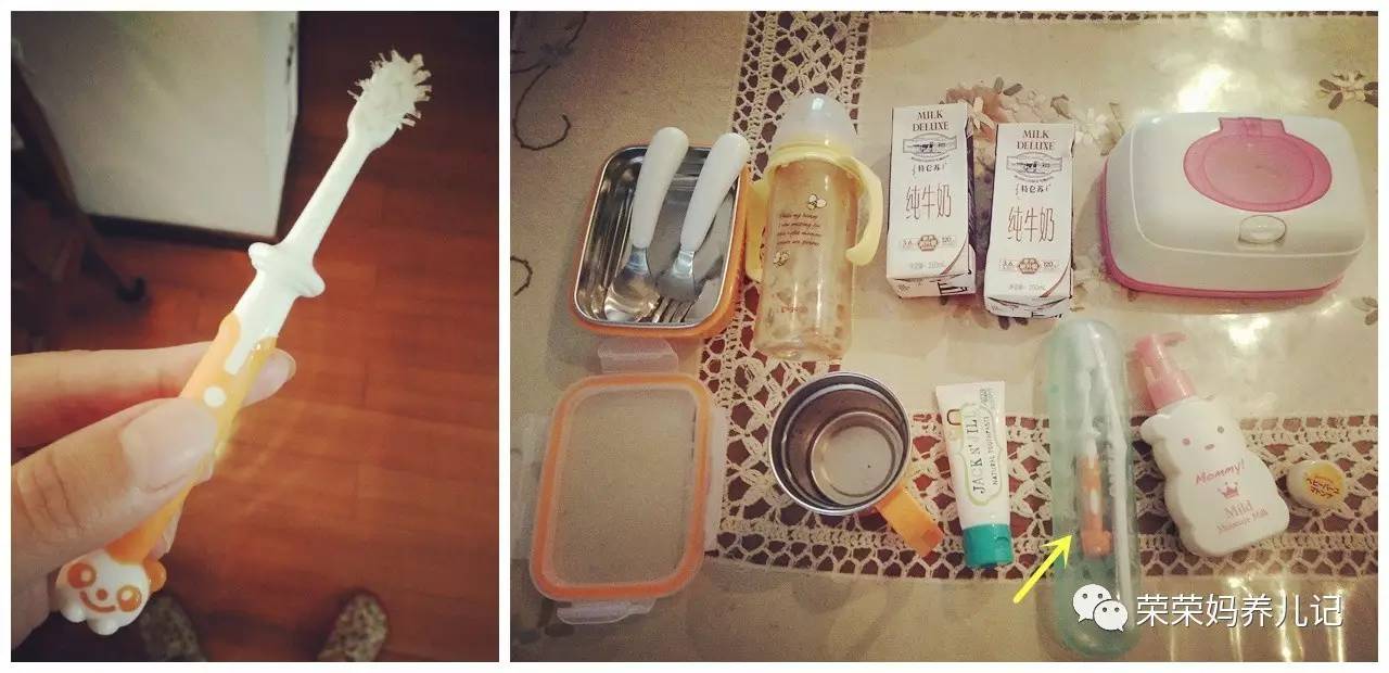 盘点李*荣大**的牙刷军团!其实吧,牙刷并不是重点,怎么刷才是!