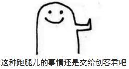 进出口贸易公司需要办理哪些证件,办理进出口贸易公司需要什么手续