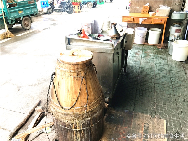 下午茶喝豆浆,一碗宛若鸡蛋羹的咸豆浆,谁能不爱?