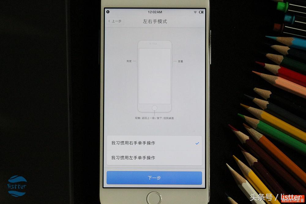 为信仰充值究竟值不值?看镜面不锈钢版锤子M1L测评