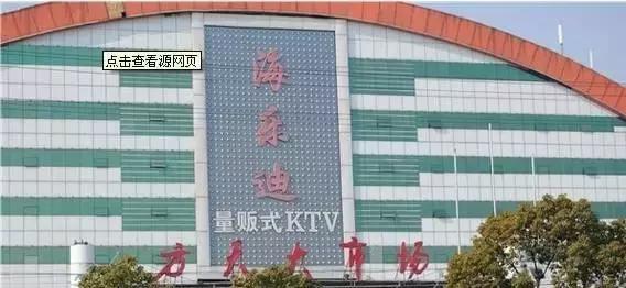 南通各大批发市场,南通批发市场都有哪些商品