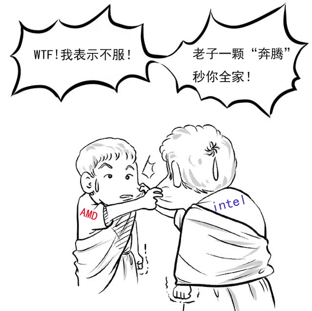 intel老显卡,intel老平台性价比