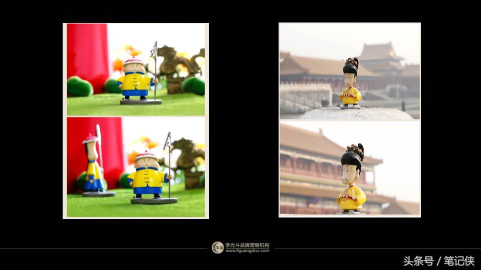 李光斗营销策划案例,李光斗商业模式