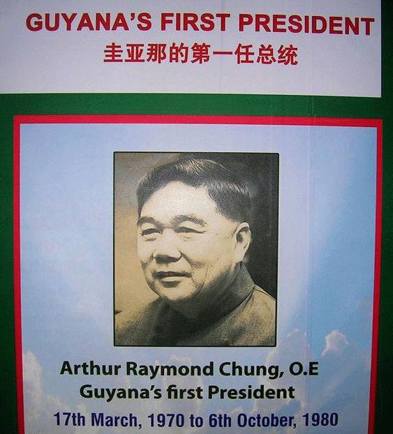 华族是该国第六大民族,建国总统是华人客家人