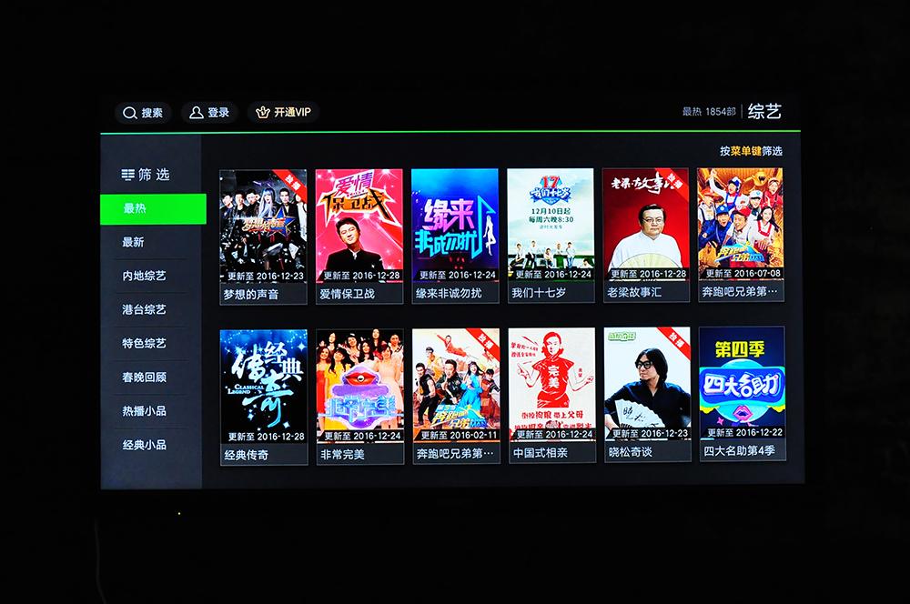 相逢恨晚:爱浪Avlight小爱A1智能影音伴侣