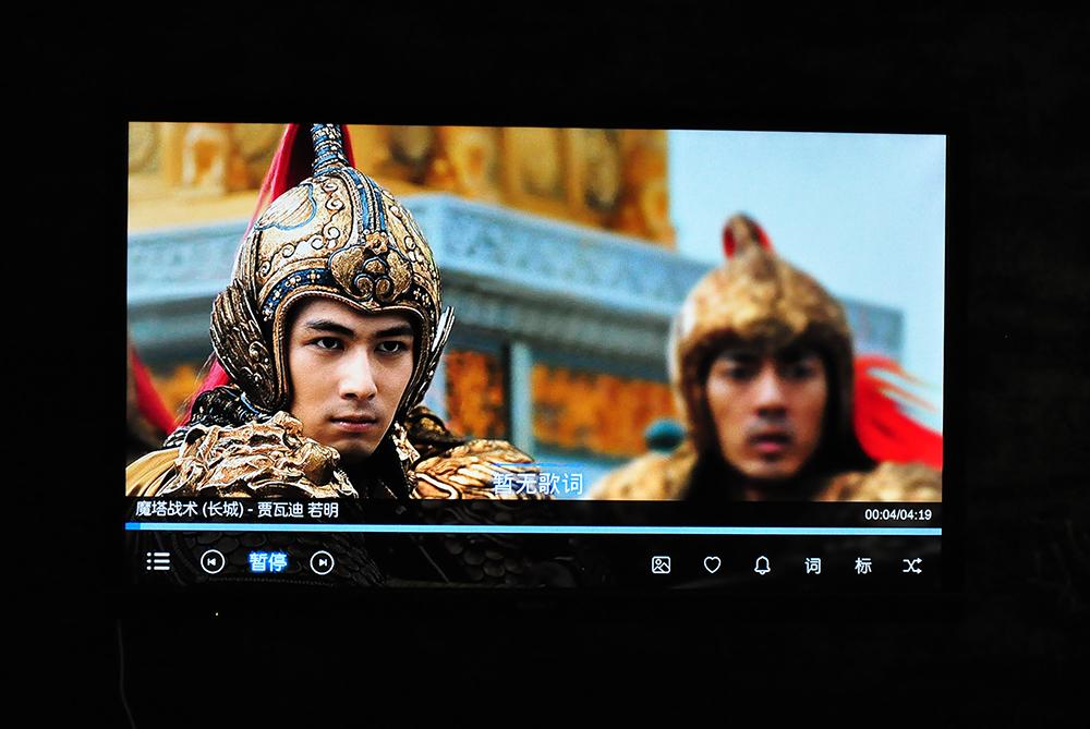 相逢恨晚:爱浪Avlight小爱A1智能影音伴侣