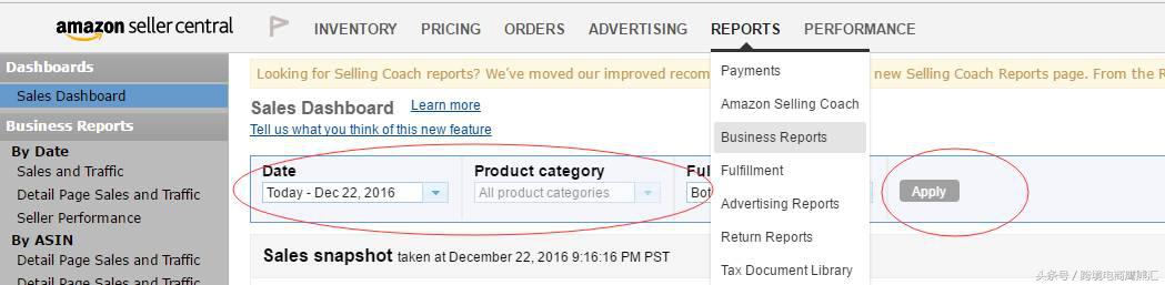 amazon最低定价设置,amazon怎么设置价格