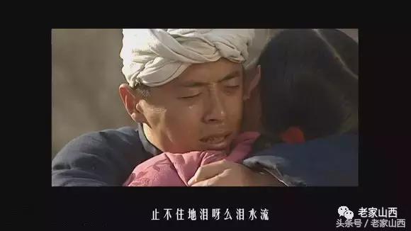 有没有谁比山西人，更懂得什么叫等待？