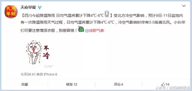 据说这样施工的地暖送人都没人要!