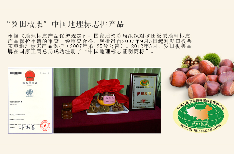 缃楃敯鏉挎牀椋庢櫙瑙嗛,缃楃敯鏉挎牀鍗抽鏉挎牀