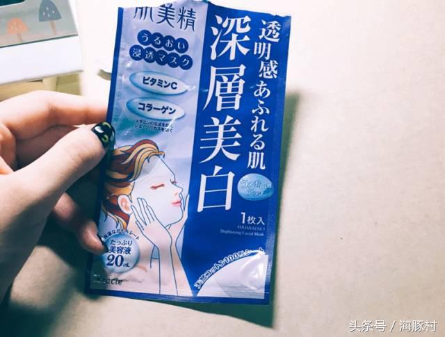 想变白不能干什么,想变白必须买精华吗