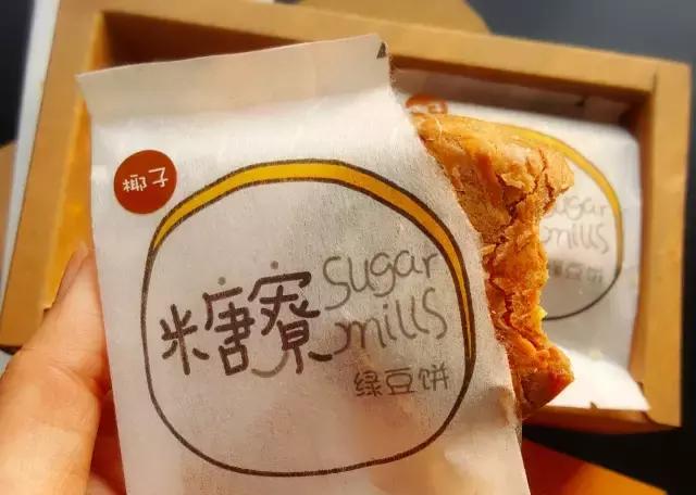 广州绿豆饼价格,广州绿豆饼测评