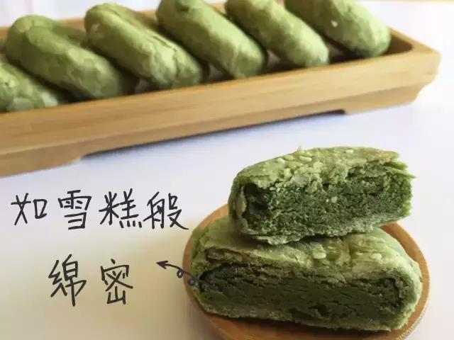 广州绿豆饼价格,广州绿豆饼测评