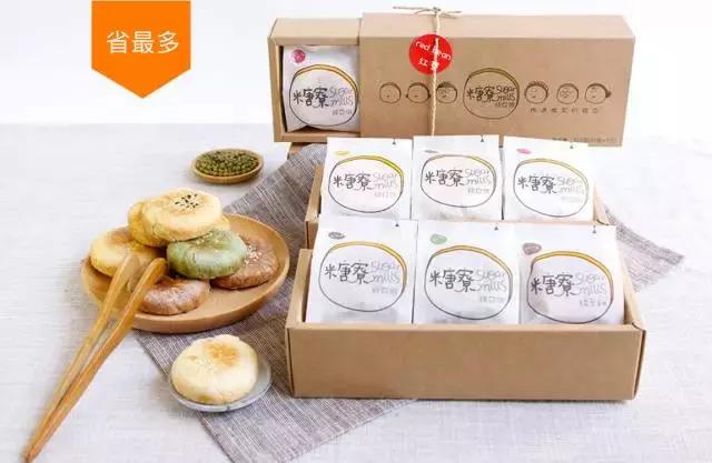 广州绿豆饼价格,广州绿豆饼测评