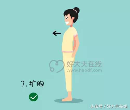 肩周炎一抬手就会痛要怎么治,肩周炎胳膊一抬就耸肩