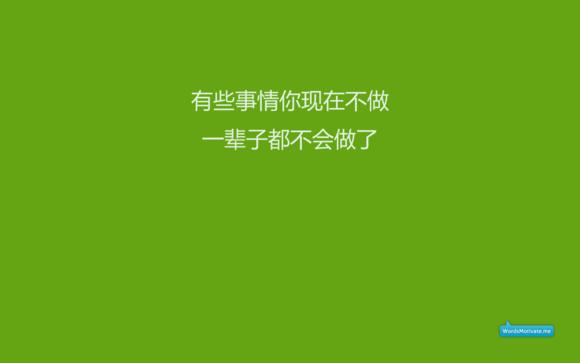 考研必看,考研真题100篇正版