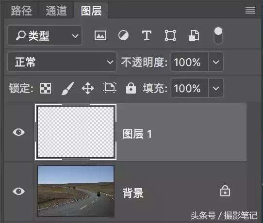 怎样把照片里杂物去除掉,如何用剪映去掉照片上的杂物