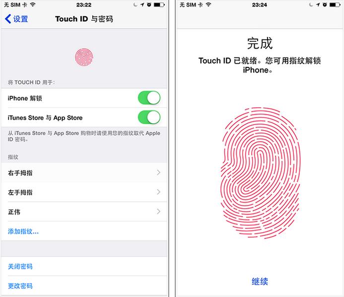 苹果id锁怎么解除最简单方法,苹果id锁有几种解除方法