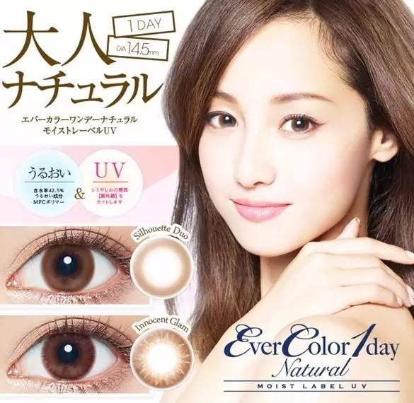 鬼怪新娘很好看,鬼怪新娘造型