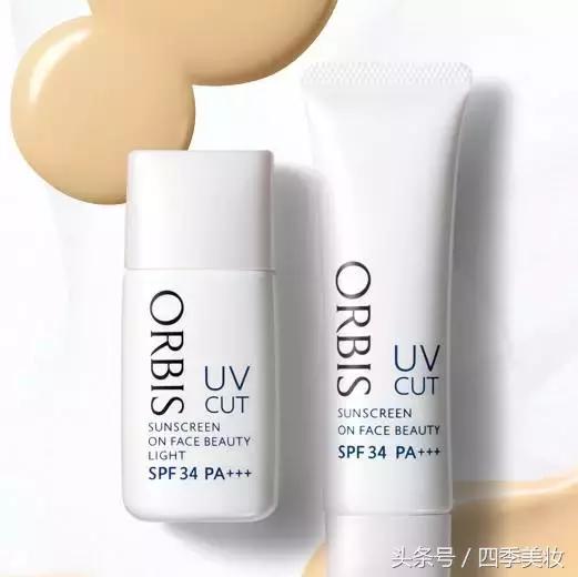 买完这50件好用开架商品,2017不吃土