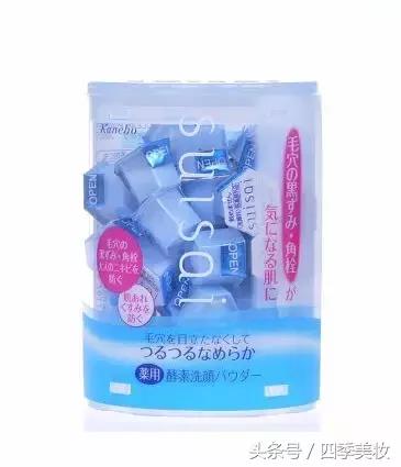 深扒护肤品行业,深扒明星护肤品