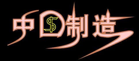 解码财商最新视频,解码财商商业模式视频