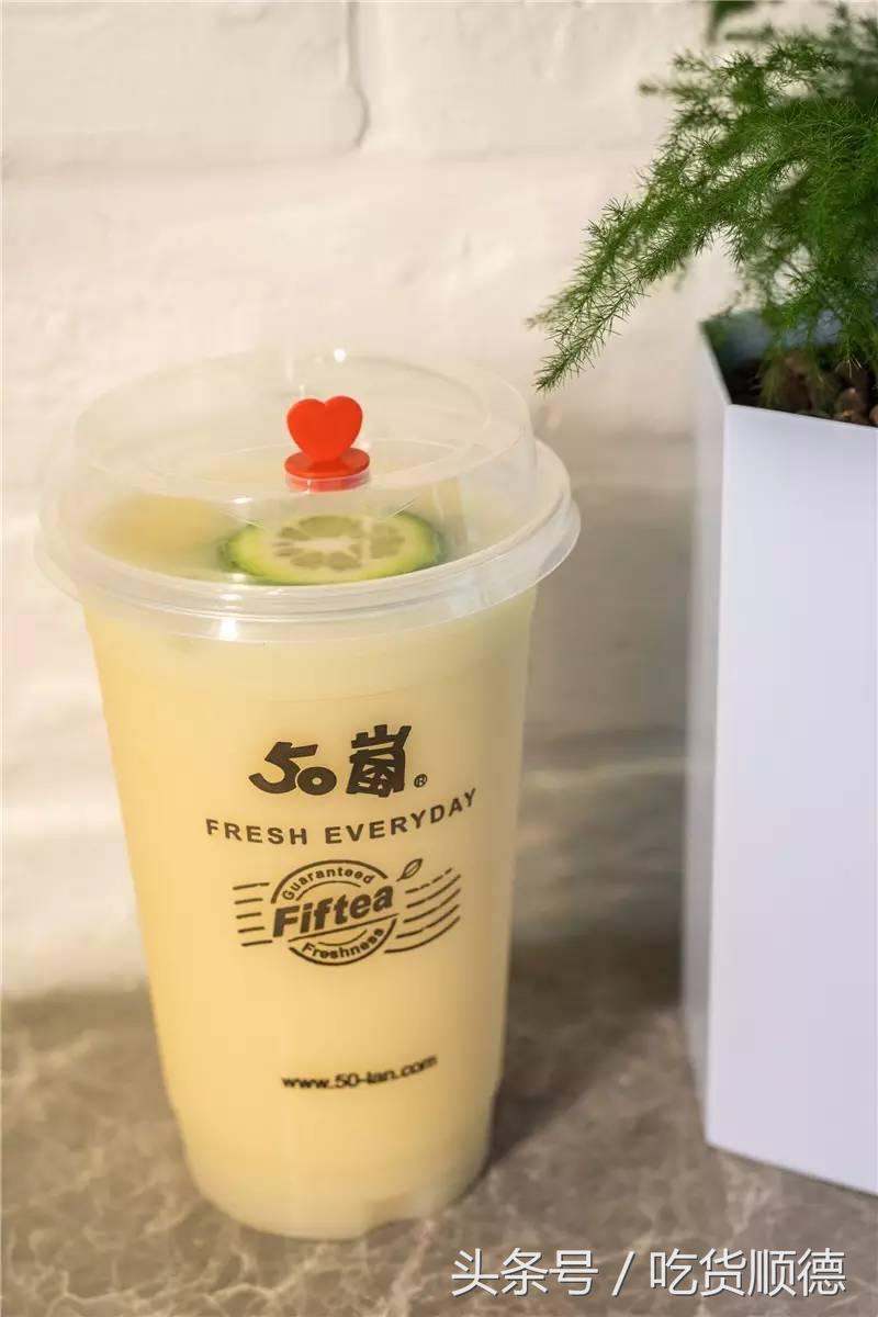 很多大明星都是大良这家店的粉丝，50杯明星同款奶茶免费送！