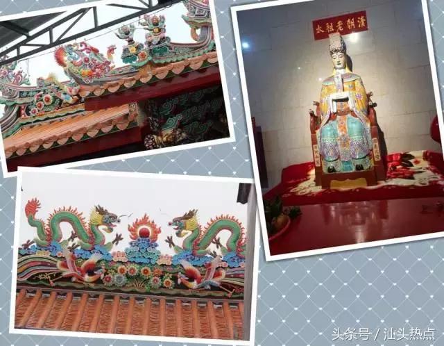 樟林天后宫闻名潮汕，宰相刘罗锅曾为它题名，背后还有这样的传说