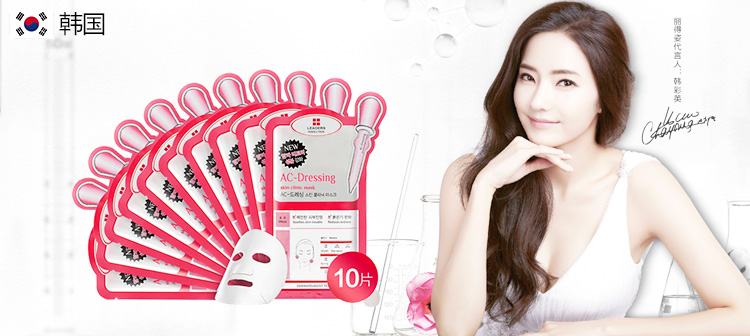 2023年美妆销量第一,2020热销美妆