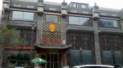 沈阳餐饮行业惨淡现状,沈阳水煮鱼餐馆