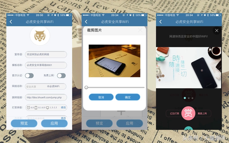 家庭路由器推荐性价比高全千兆,家庭路由器推荐性价比高