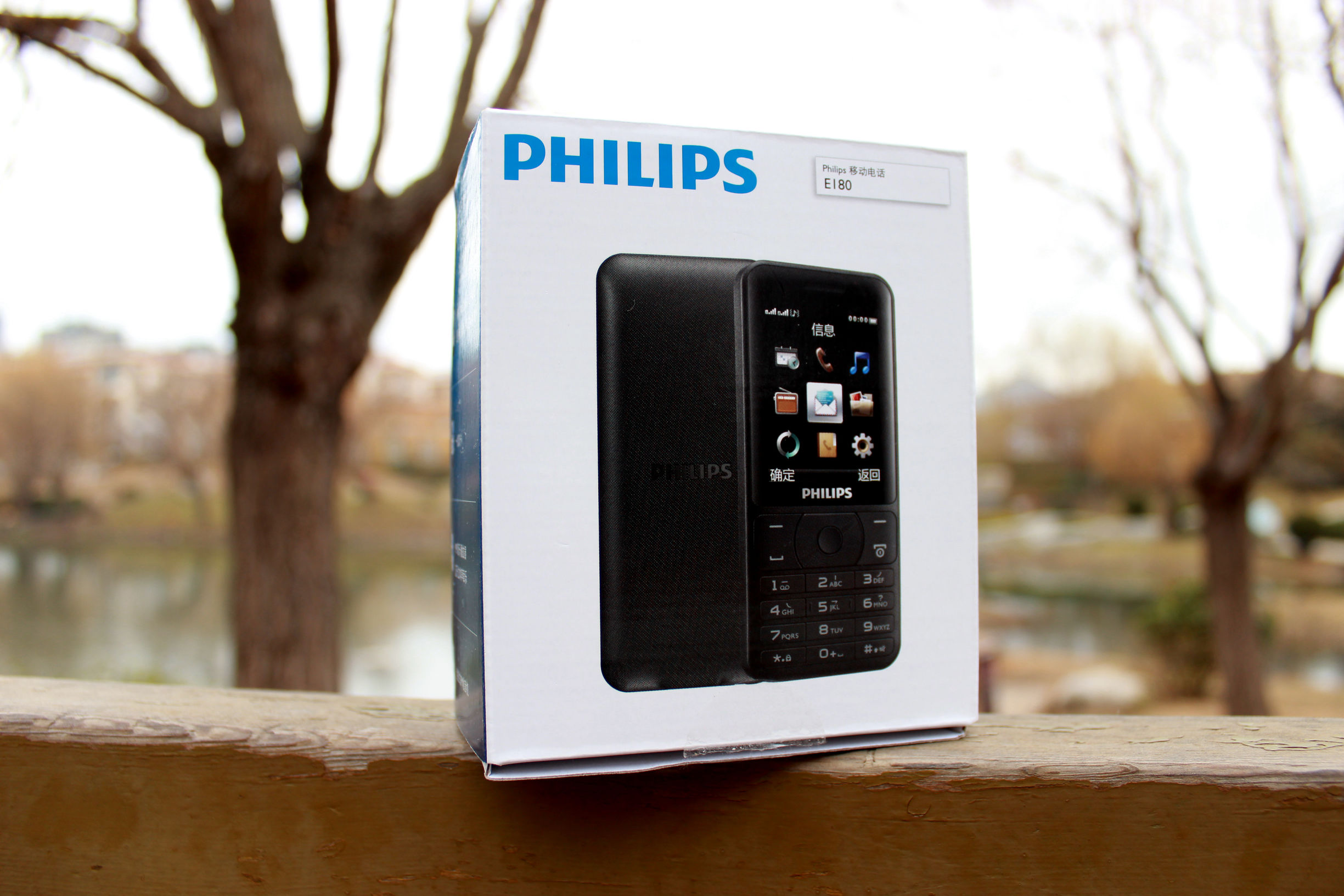 超长待机飞利浦智能机,飞利浦老人机超长待机正品