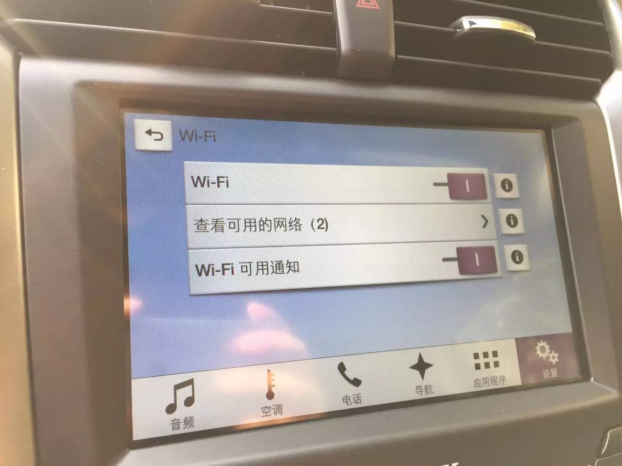 绿色的激情，试驾2017蒙迪欧