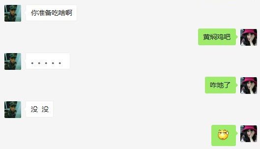 s7.5黯灵龙狮子狗刺客,s7狮子狗突刺版本