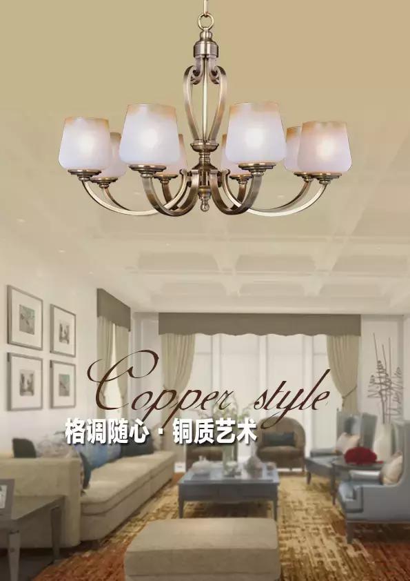 蓝狐电商服务,蓝狐电商公司