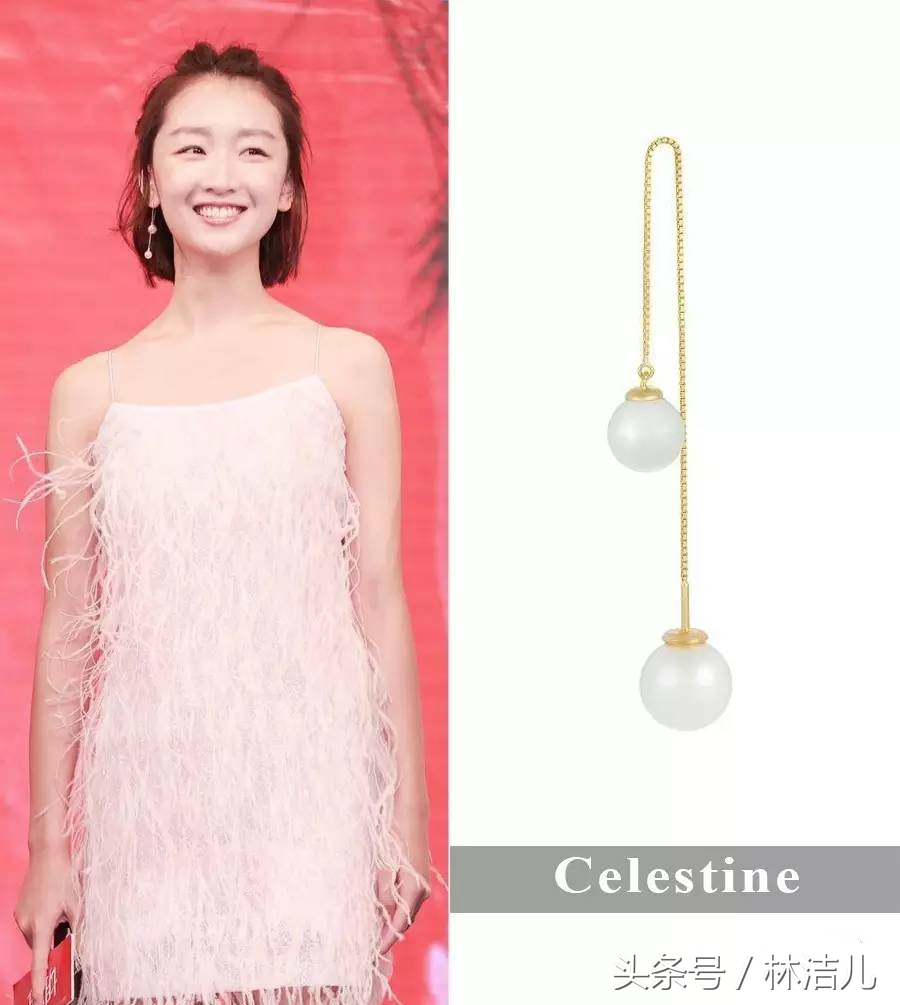 杨幂赵丽颖耳饰,把镜头瞄准自己