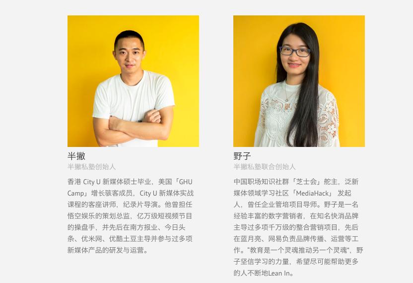 新媒体10大技巧,新媒体营销10大方法