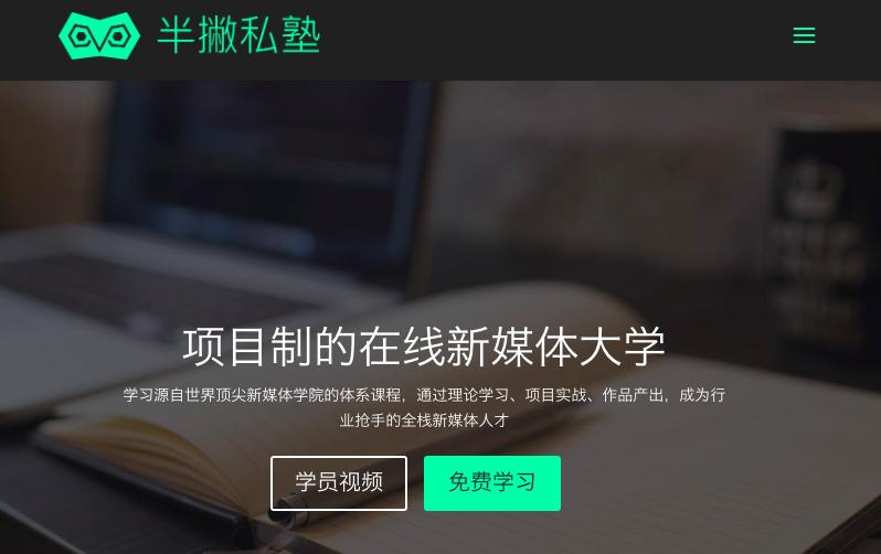 新媒体10大技巧,新媒体营销10大方法