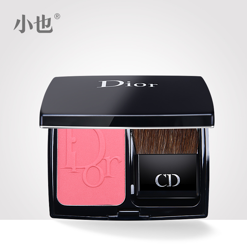 超级简单的腮红制作教程,瘦脸腮红化妆小妙招