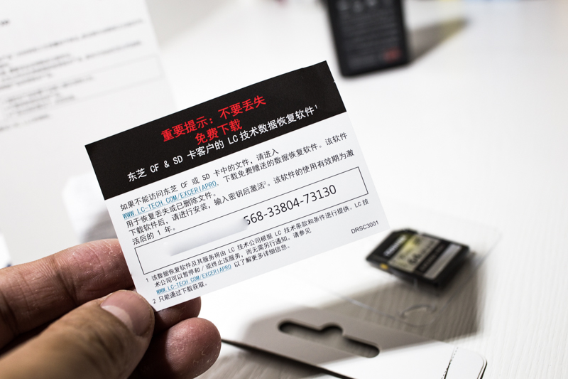 高像素相机储存卡选择,高像素相机用哪种内存卡