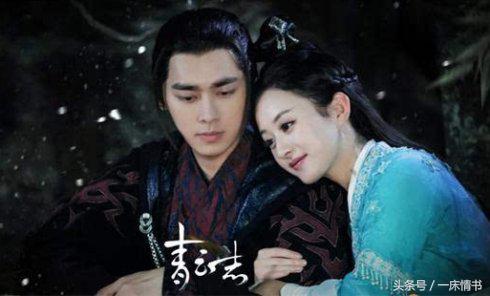 赵丽颖和奥运冠军张继科唱歌视频,张继科赵丽颖跨年夜