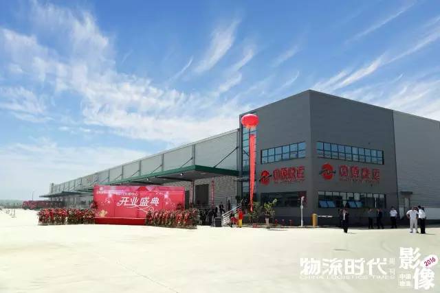 中国物流影像2016！100个物流业年度珍贵瞬间
