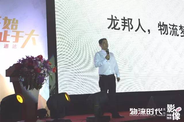 中国物流影像2016！100个物流业年度珍贵瞬间